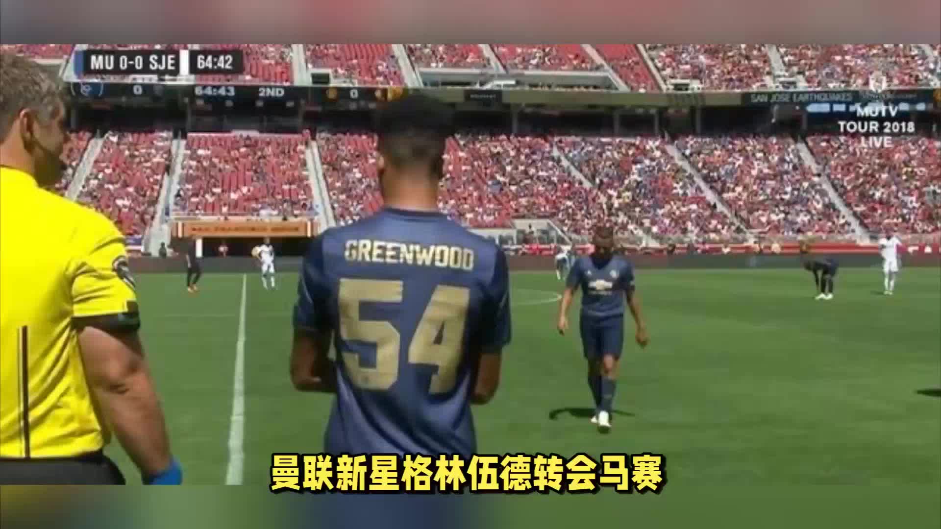有类似的