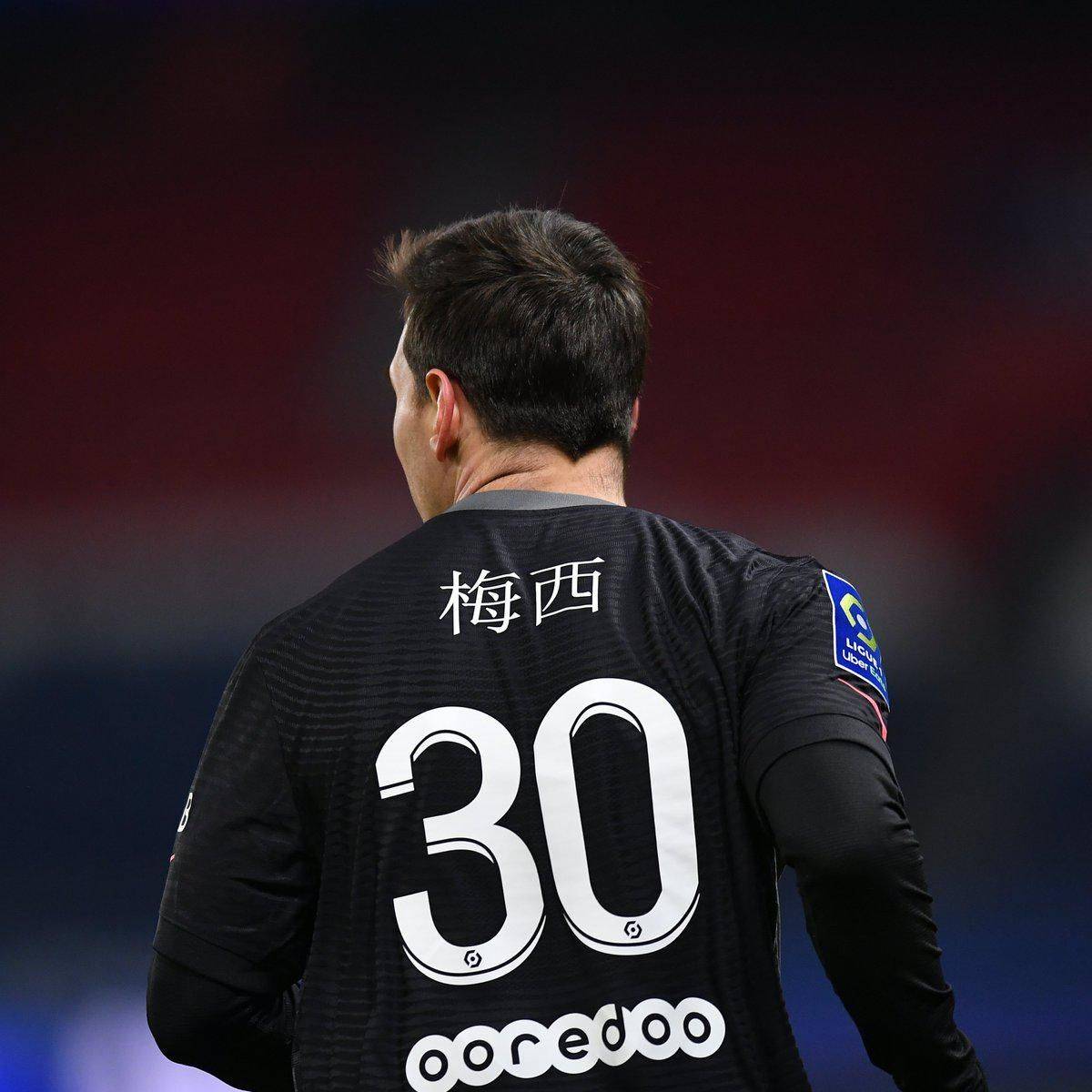 利夺冠